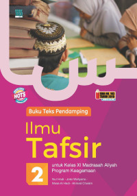 Ilmu Tafsir 2 untuk Kelas XI Madrasah Aliyah Program Keagamaan