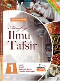 Image of Ilmu Tafsir Untuk Kelas X Madrasah Aliyah