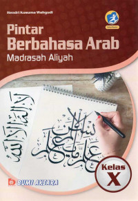 Image of Pintar Berbahasa Arab Madrasah ALiyah Kelas X