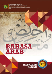 Image of Bahasa Arab MA Kelas XII