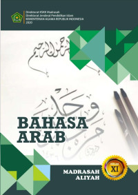 Image of Bahasa Arab MA Kelas XI