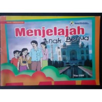 Image of Menjelajah Anak Benua