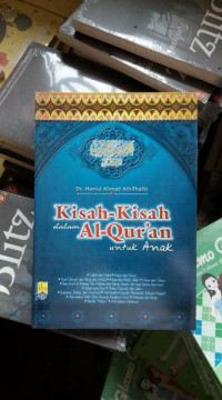 Kisah-Kisah Dalam Al-Quran Untuk Anak