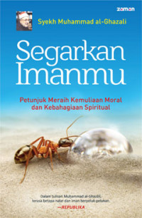 Segarkan Imanmu